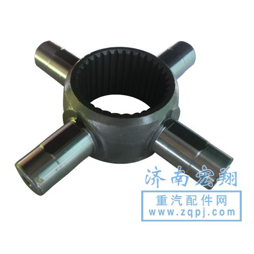 重汽豪沃原廠配套AC16軸間十字軸AZ9981320139