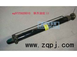 專用機(jī)油（鐵）/ZYJY