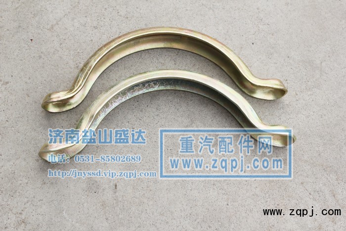 德龍-排氣管卡箍-小/