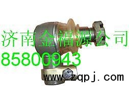 WG963147007541.0,動(dòng)力缸球頭,濟(jì)南金福源汽車(chē)零部件有限公司