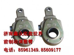 1880340040,后制動調(diào)整臂,濟南國橋汽車零部件有限公司