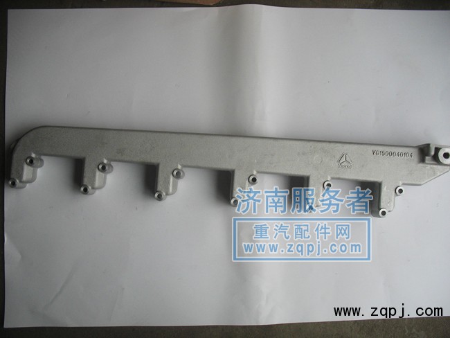 出水管VG1500040104/VG1500040104