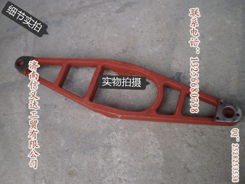 供應重汽原廠汽車配件   04012-2分離撥叉/04012-2分離撥叉