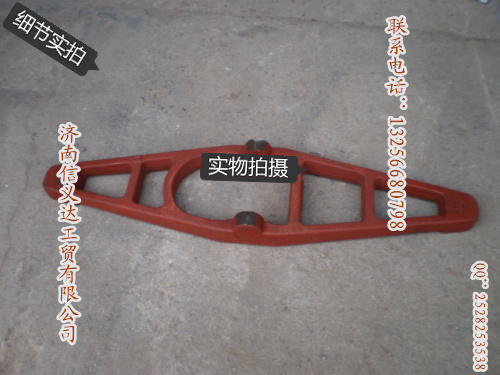 供應重汽原廠汽車配件   04012-2分離撥叉/04012-2分離撥叉