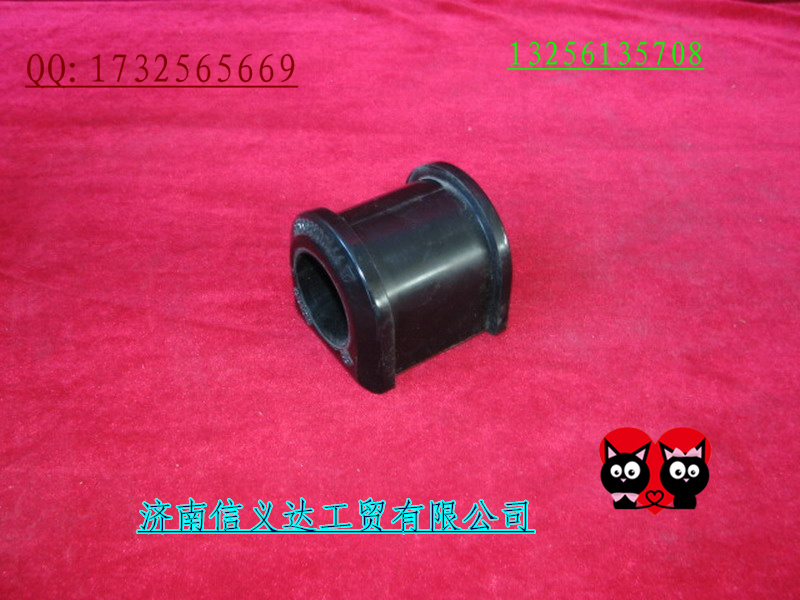 中國重汽親人配件199100680068橡膠軸承/199100680068