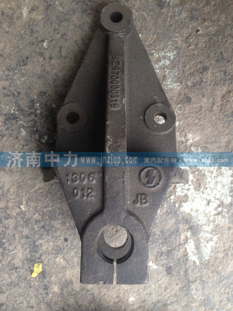 SZ97000819,陜汽德龍前簧前支架,濟南中力汽車零部件有限公司