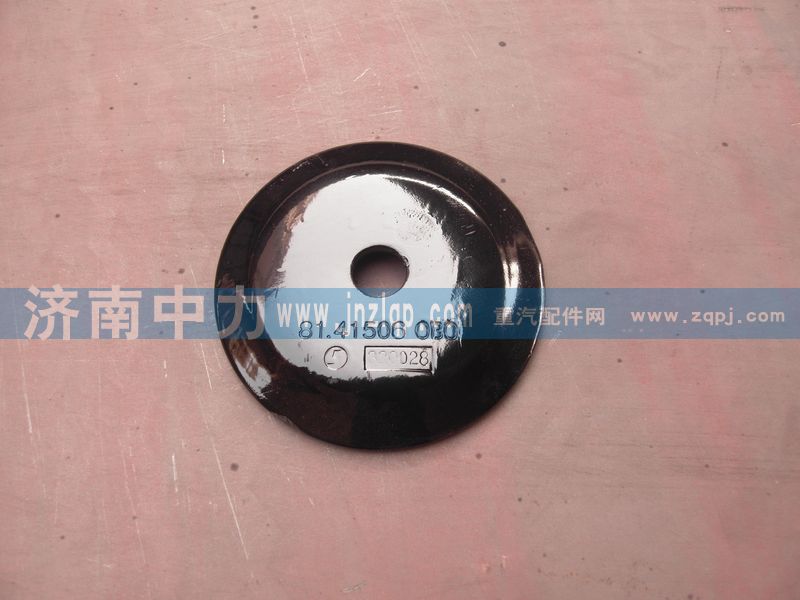 84.41506.0130,德龍發(fā)動(dòng)機(jī)圓盤,濟(jì)南中力汽車零部件有限公司