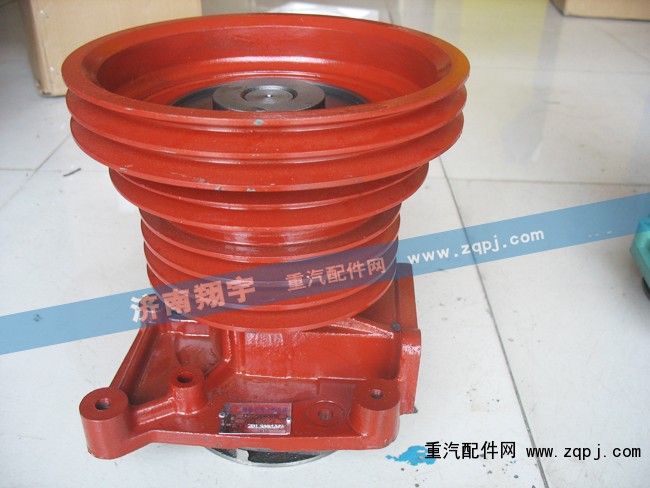 濰柴專(zhuān)用水泵總成AZ1500060050/AZ1500060050