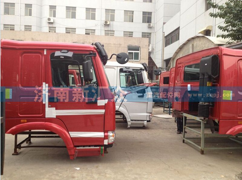 中長(zhǎng)豪沃 駕駛室/