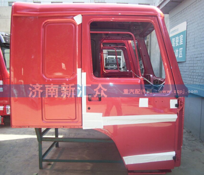 中長(zhǎng)豪沃 駕駛室殼體/