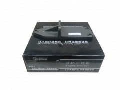 WG9725593016發(fā)動(dòng)機(jī)后托架