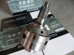 AZ29981320271,差速器殼,濟南橋博士汽車配件有限公司