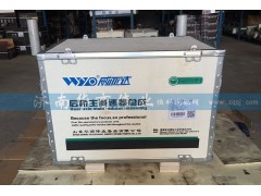 ,后橋主減速器總成,濟(jì)南華商偉業(yè)汽車配件有限公司-原威亞達(dá)