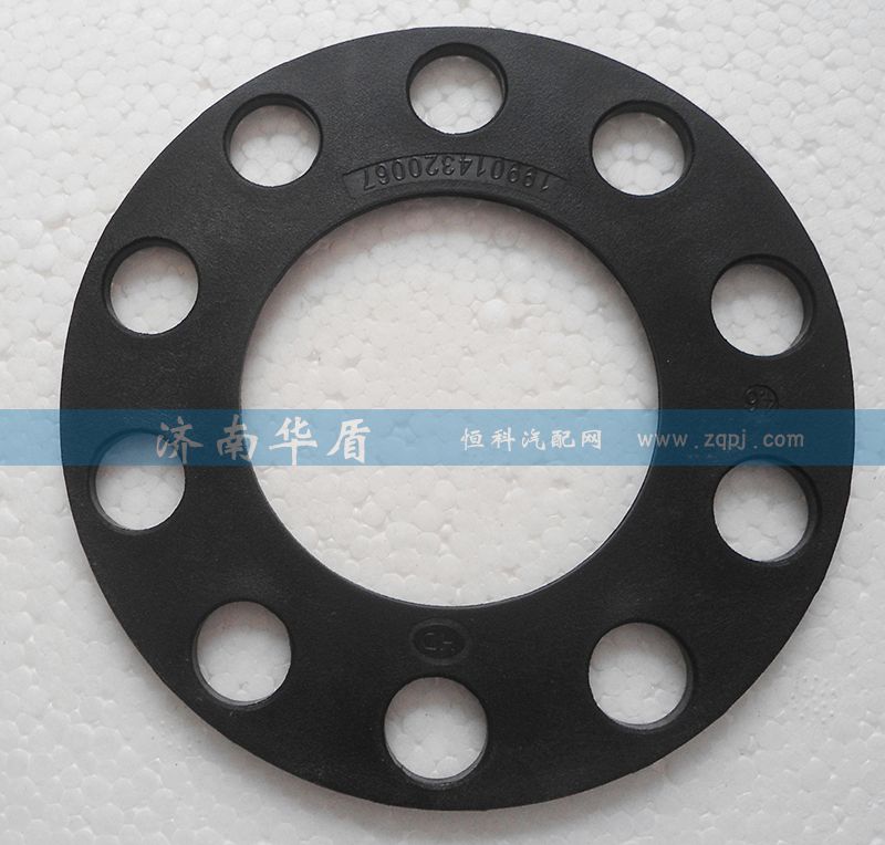 199014320067斯太爾中前半軸墊0032/199014320067