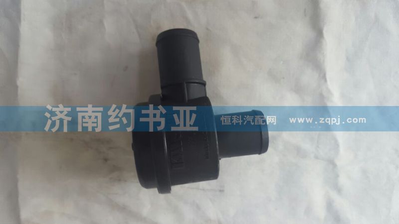 VG1560110428,防喘振閥(CNG)天然氣車,濟(jì)南約書(shū)亞汽車配件有限公司（原華魯信業(yè)）