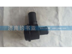 VG1560110428,防喘振閥(CNG)天然氣車,濟(jì)南約書(shū)亞汽車配件有限公司（原華魯信業(yè)）