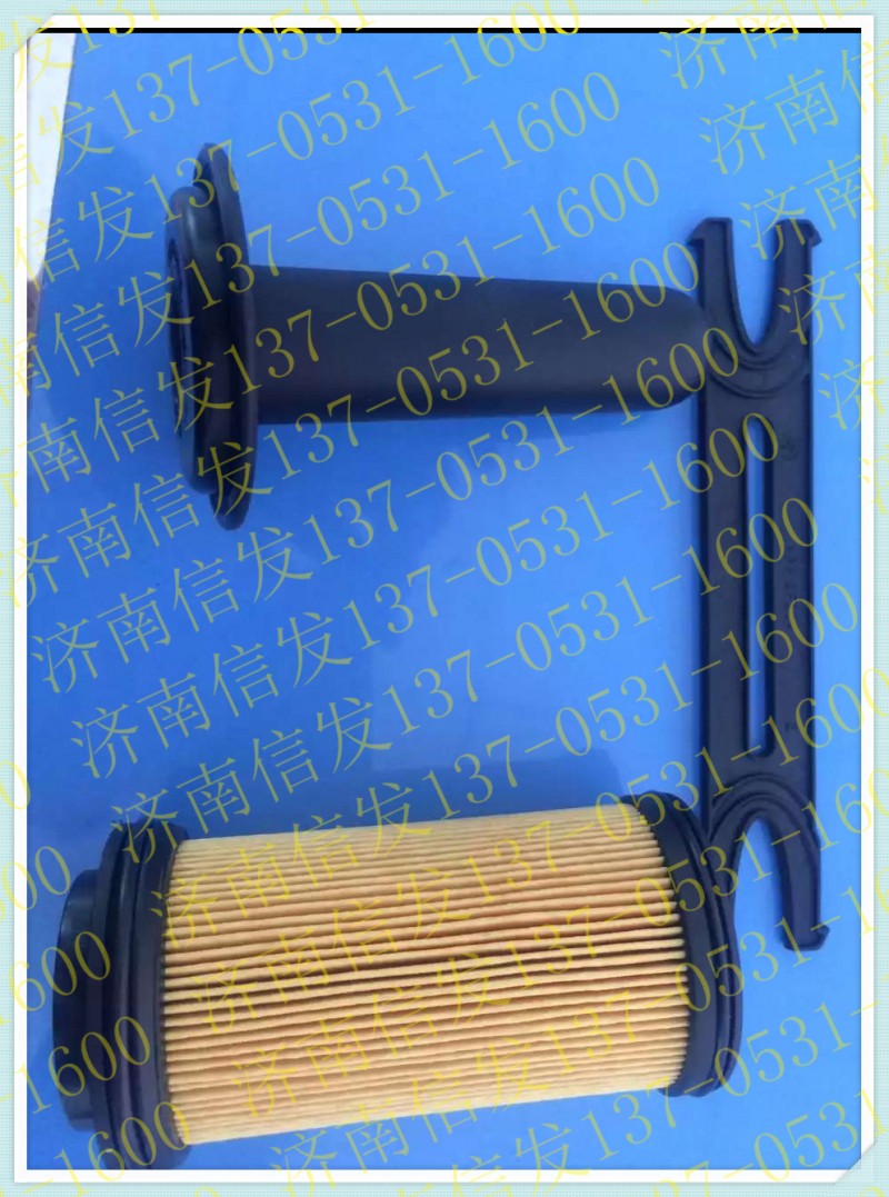 B4440420024  、612640130088,博世尿素泵的濾芯 過濾裝置,濟(jì)南信發(fā)汽車配件有限公司