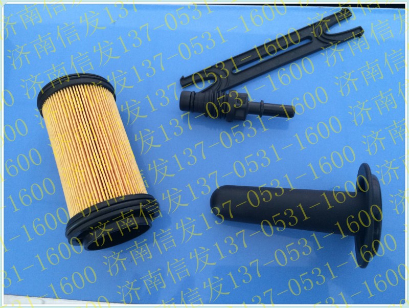 B4440420024 、612640130088,博世 尿素泵的濾芯 過濾裝置,濟南信發(fā)汽車配件有限公司