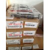 denso common rail injectors