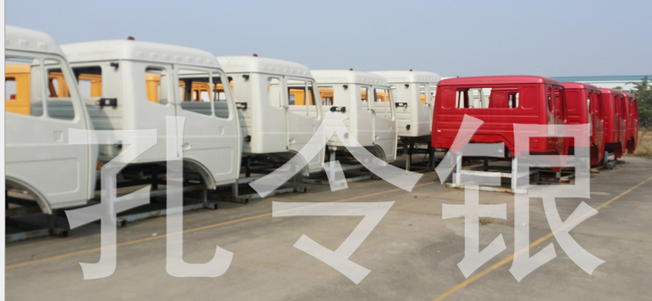 AH1674..00120,駕駛室總成,濟(jì)南隆旭汽車配件有限公司