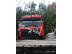 AH1674..00120,駕駛室總成,濟(jì)南隆旭汽車配件有限公司