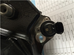 0928400705 博世計(jì)量單元 電磁閥/0928400705 博世計(jì)量單元 電磁閥