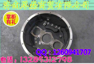 AZ2203000001變速器前殼總成/AZ2203000001