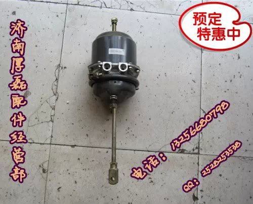 WG9000360303長(zhǎng)桿后分室WG9000360600/WG9000360303