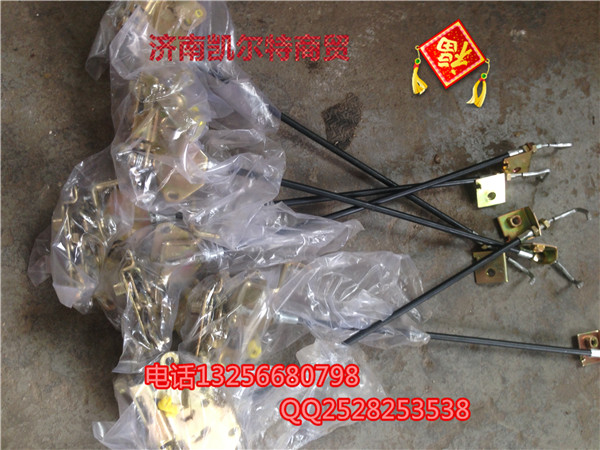 WG1642340014左車(chē)門(mén)鎖體總成豪沃金王子STR/WG1642340014