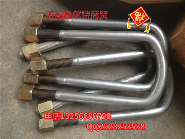 1990520003前簧騎馬螺栓豪沃金王子STR歐曼/1990520003