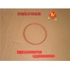190320035 密封圈