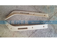 DZ96259622380,新M3000保險(xiǎn)杠右裝飾條,濟(jì)南約書亞汽車配件有限公司（原華魯信業(yè)）