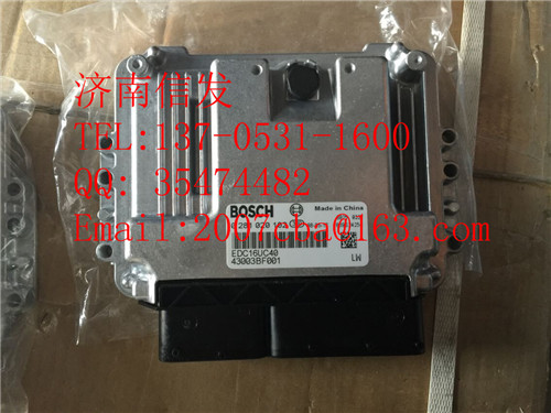 0281020102電腦板/0281020102電腦板