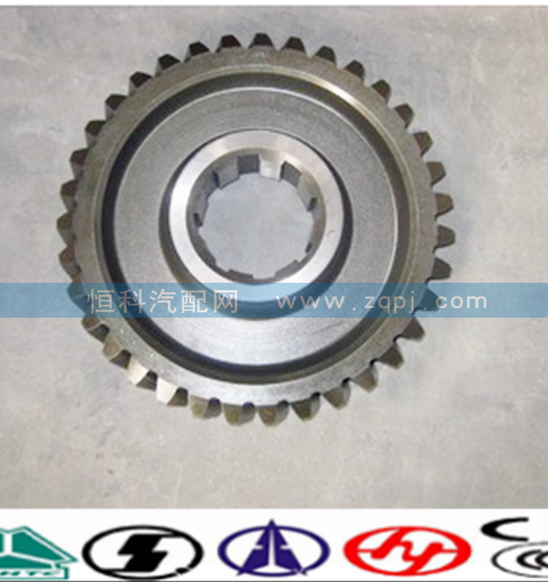 199114320002主動圓柱齒輪/199114320002