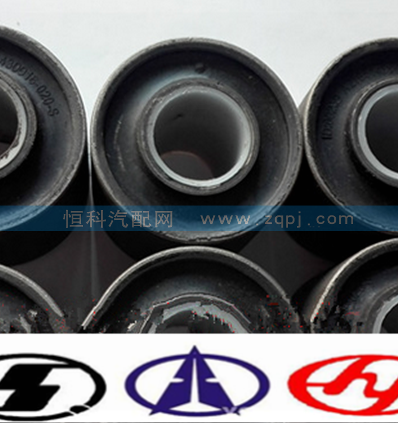 AZ1651430016翻轉(zhuǎn)襯套/AZ1651430016