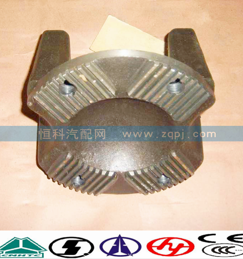 AZ9115311010斯太爾傳動(dòng)軸連接盤φ180端面齒/AZ9115311010