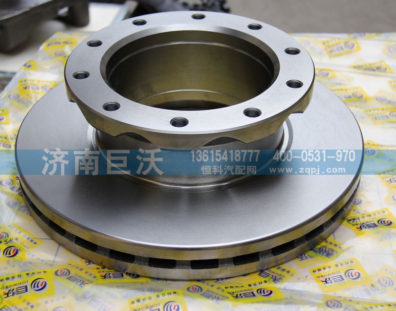 ,剎車盤,濟(jì)南巨沃汽車零部件有限公司