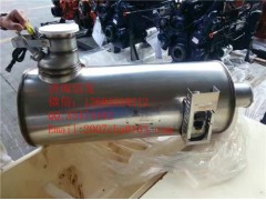 612640130505客車SCR箱總成,612640130505客車SCR箱總成,濟(jì)南信發(fā)汽車配件有限公司