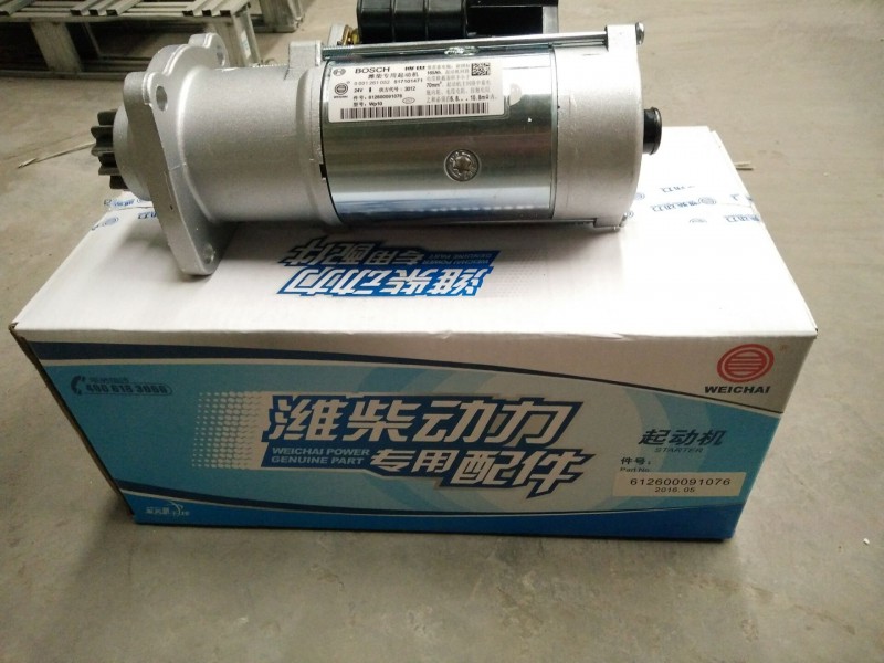 612600091076/起動機(jī)/612600091076