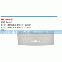 面板81611100048，81611100077