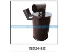 ,青島2448空濾總成,濟(jì)南龍都汽車配件有限公司