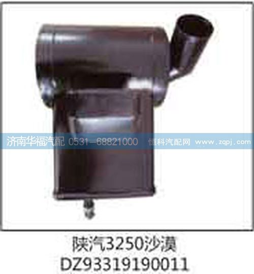 DZ93319190011,3250沙漠,濟南龍都汽車配件有限公司