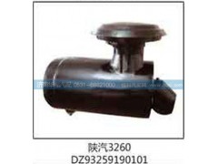 DZ93259190101,,濟南龍都汽車配件有限公司