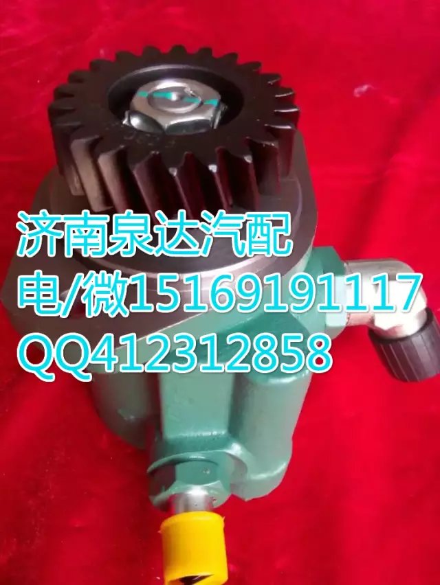 解放錫柴發(fā)動(dòng)機(jī)轉(zhuǎn)向泵助力泵 濟(jì)南泉達(dá)汽配/3407020AM00-B82A