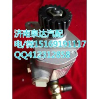 濰柴發(fā)動(dòng)機(jī)通用型齒輪泵巨力泵 濟(jì)南泉達(dá)汽配