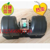 AZ1630840014重汽斯太爾王豪沃暖風(fēng)電機濟(jì)南凱爾特