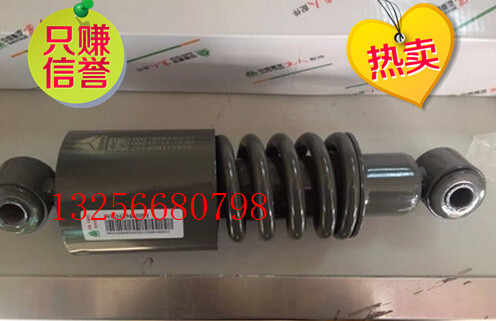 WG1629440091重汽斯太爾駕駛室減震器-濟南凱爾特/WG1629440091