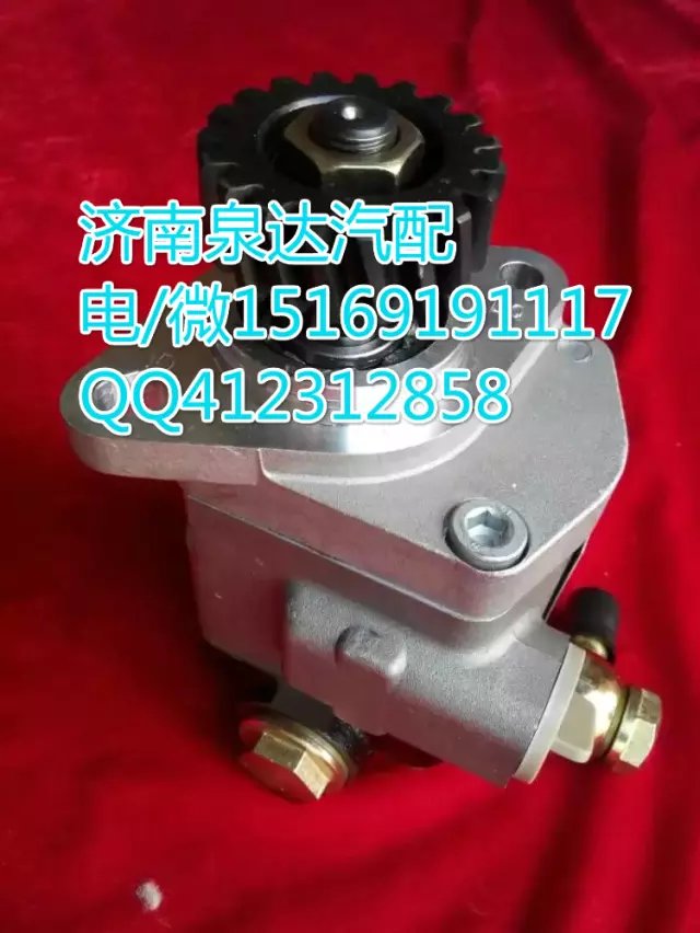 DZ9100130011,轉向巨力泵/齒輪泵,濟南泉達汽配有限公司