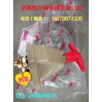 供應(yīng)中國(guó)重汽豪沃電源總開(kāi)關(guān)WG9100760100濟(jì)南凱爾特