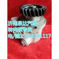 玉柴配6018發(fā)動(dòng)機(jī)轉(zhuǎn)向助力葉片泵370H-3400000